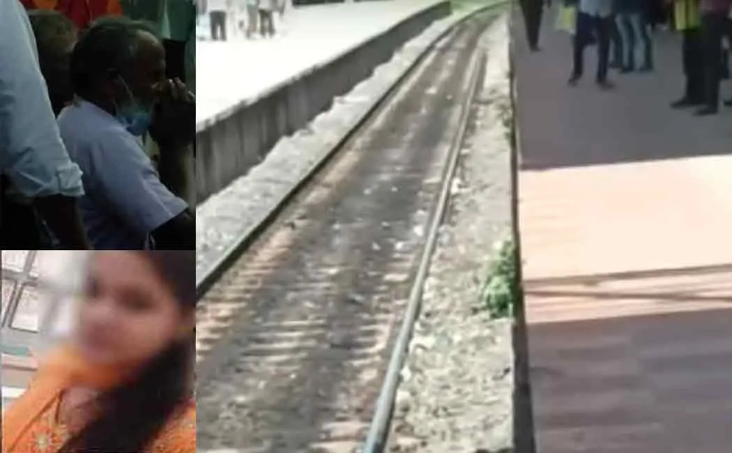 st thomas mount railway incedent; father passed away