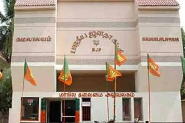 BJP leader is contesting against Radhika in Virudhunagar