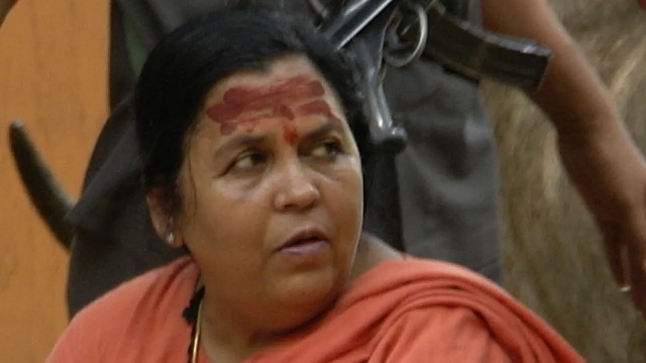 UMA BARATHI