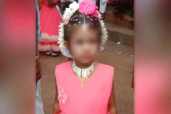 Pity what happened to the girl child