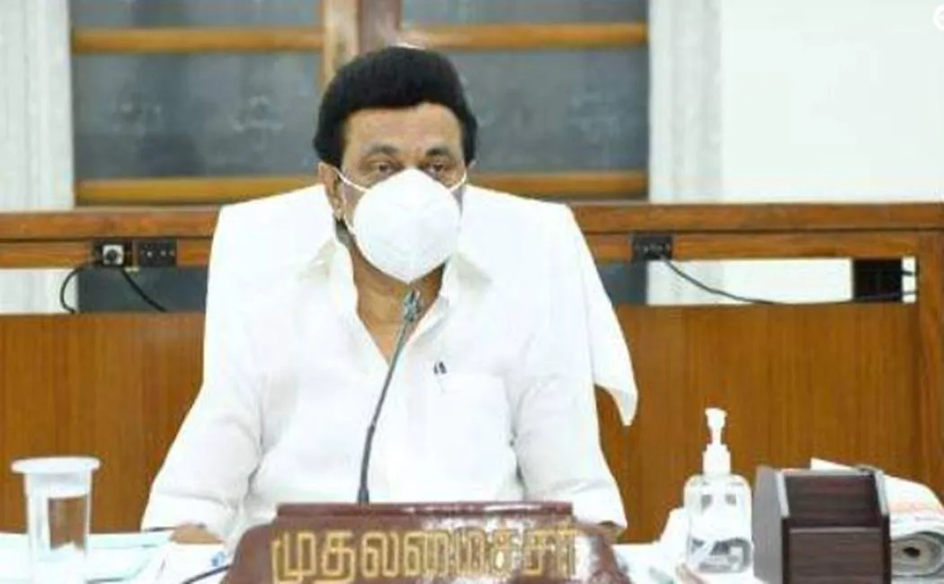 ுரப