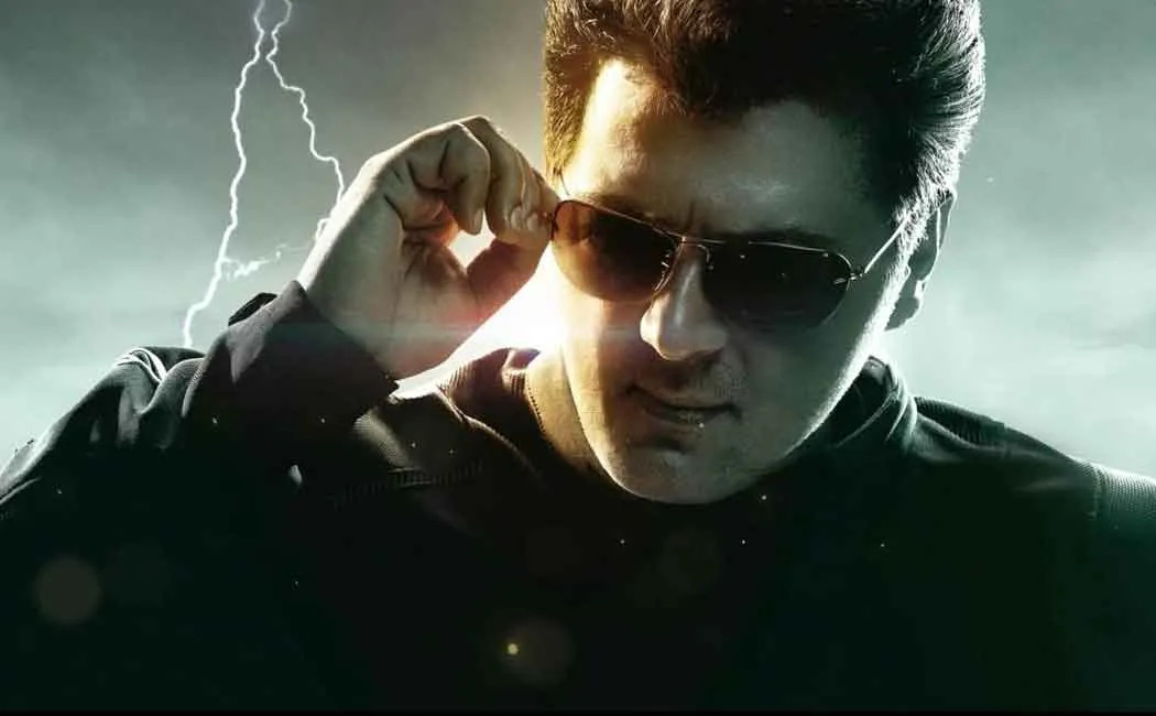 ajith