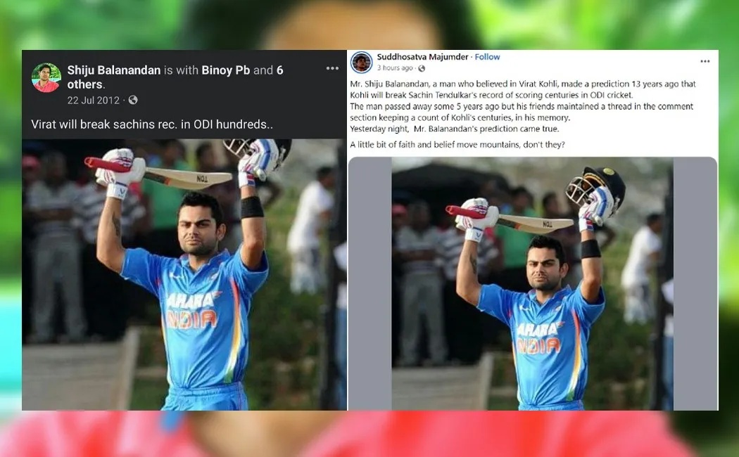 Virat Kohli's record; Fan who predicted 5 years ago!