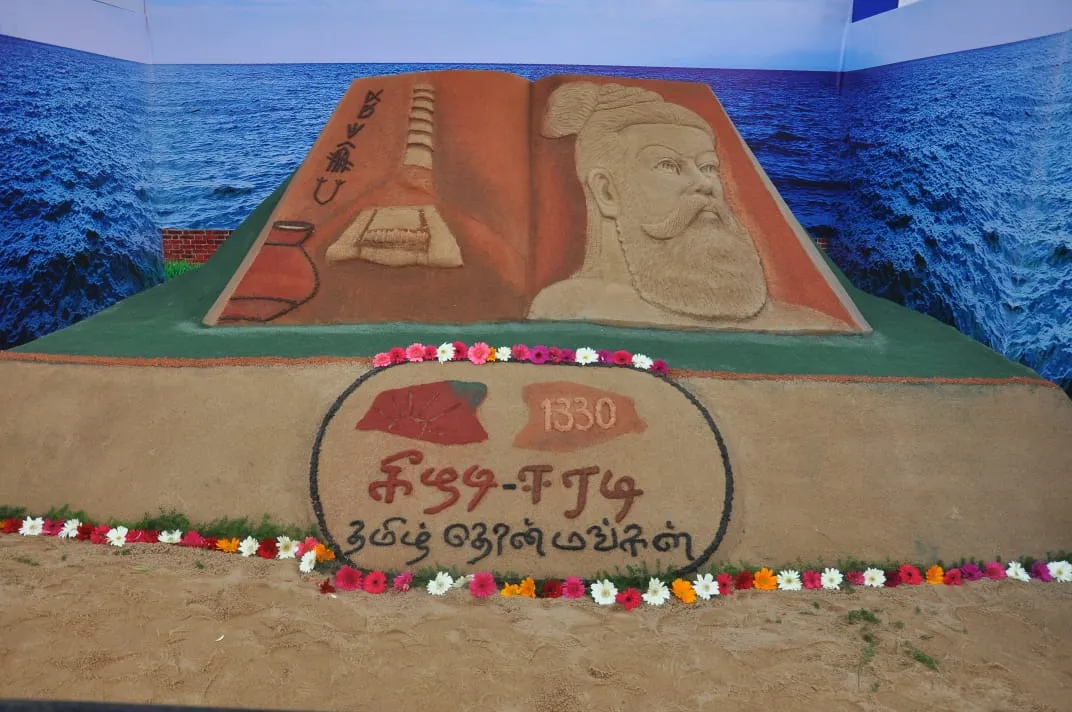 cm edappadi-palanisamy-inaugurated-book-fair-in-chennai