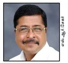 sekar