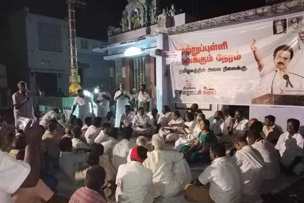 Alanganallur union