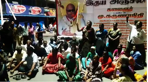 kalaignar  