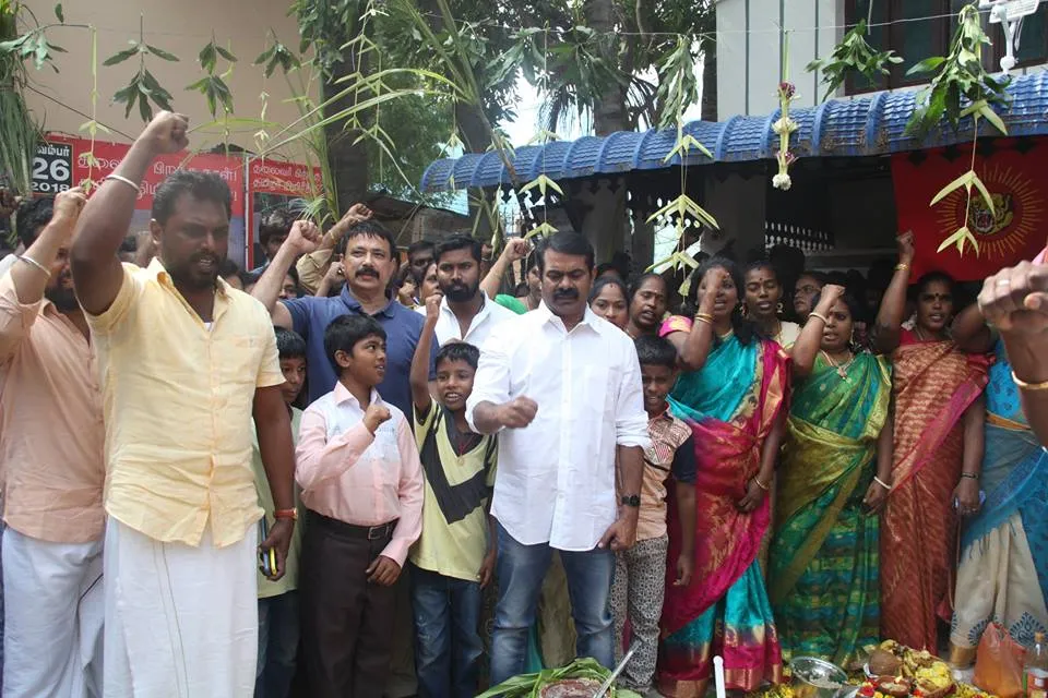  Seeman Pongal greetings!