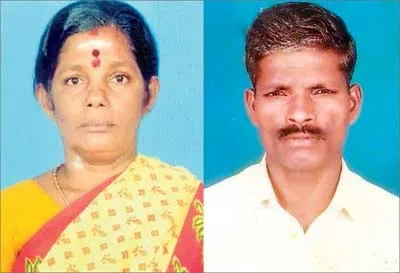 Husband and wife