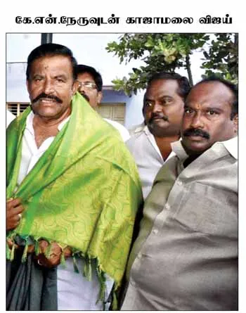 dmk