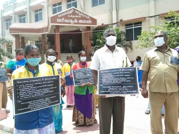 Coimbatore