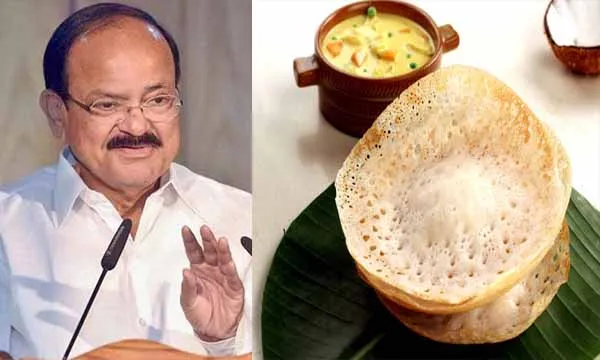 venkaiah naidu