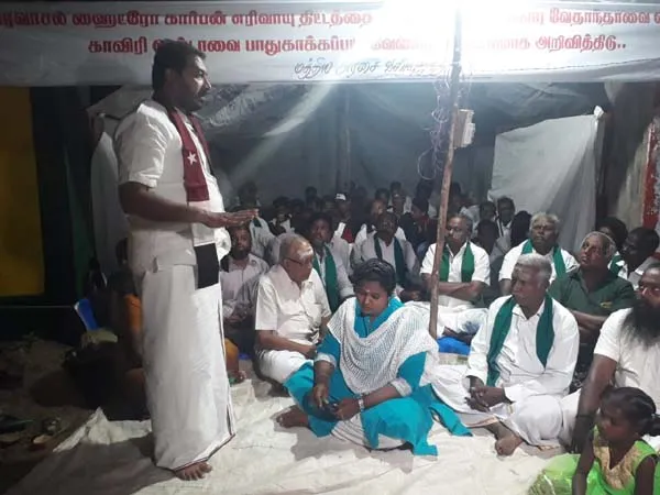 THAMIMUN ANSARI