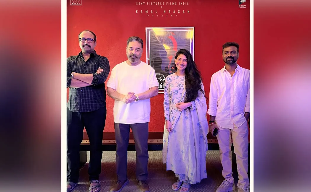 sai pallavi joins sivakarthikeyan kamalhaasan movie