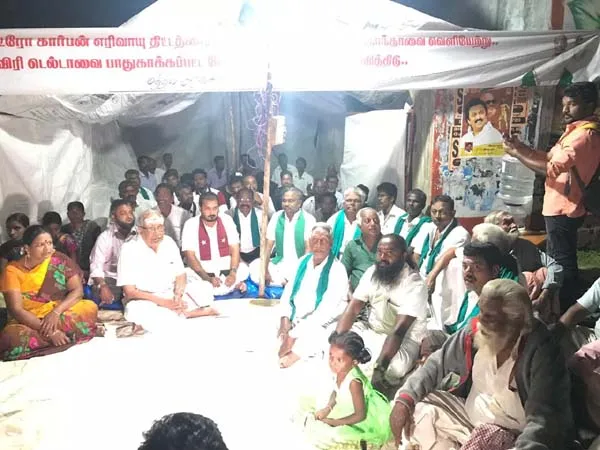 THAMIMUN ANSARI