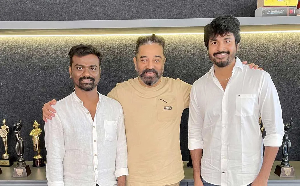 sivakarthikeyan sk21 tittle maveeran 