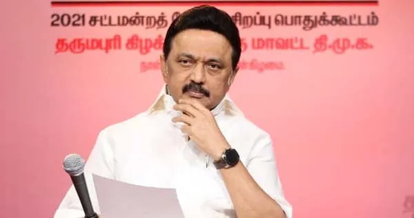 M. K. Stalin