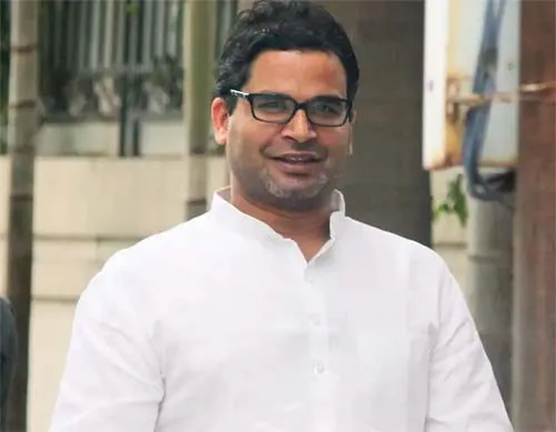 Prashant Kishor - 