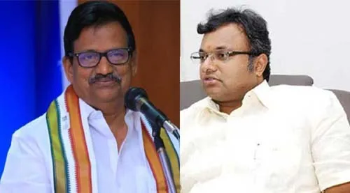 ks alagiri karthik chidambaram