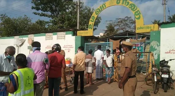 nagapattinam