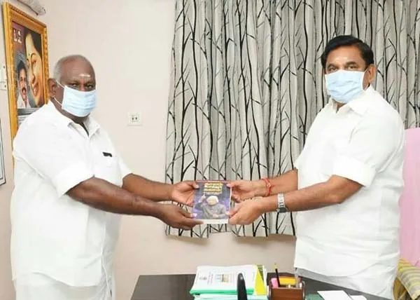 admk