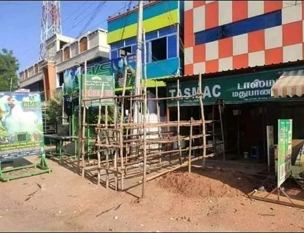 tasmac shop 
