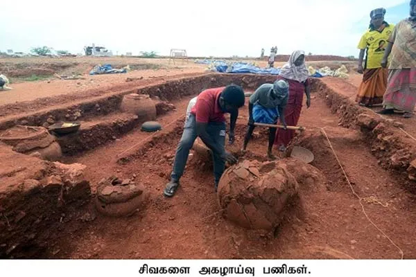Shiva who took the pride of Tamils ​​to the peak