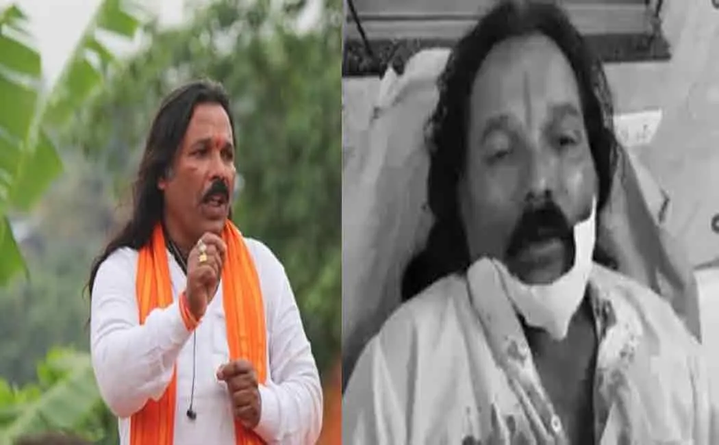 shoot on the leader of the Hindu organization