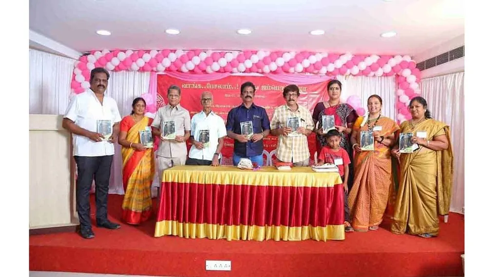  Susheela Murthy is Yarn release ceremony