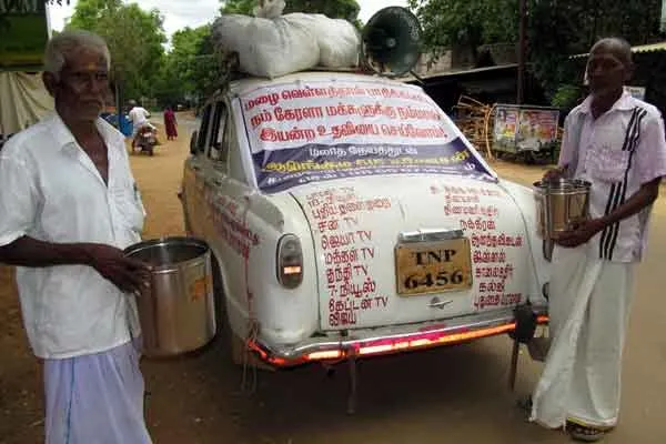 515 ganesan 
