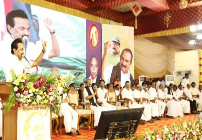 TAMILNADU FORMER ANNA 111TH BIRTHDAY ANNIVERSARY MDMK Festival Conference began