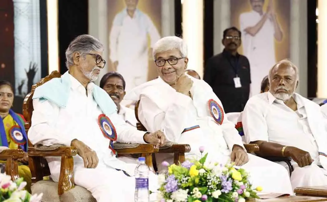 Maanaadu
