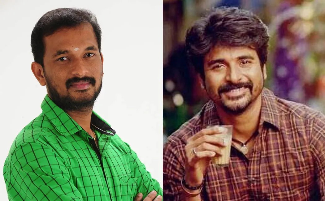 director saravanan shared a true incident about sivakarthikeyan 