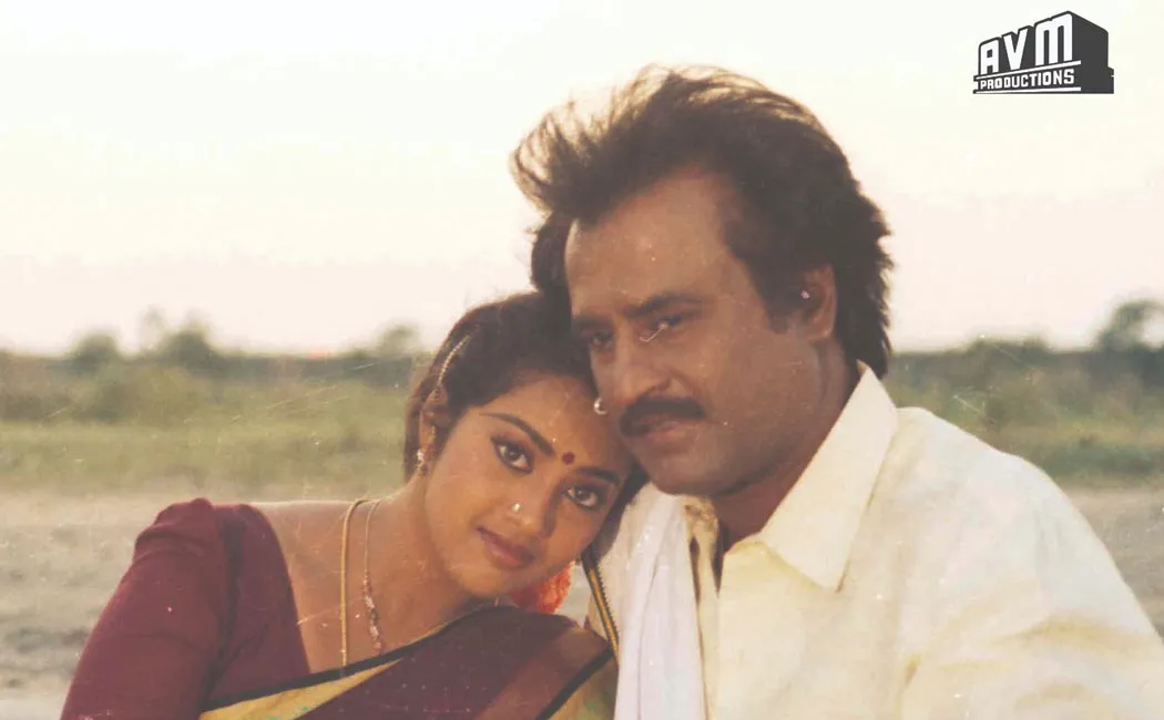 fans letter about rajini Yajaman movie 