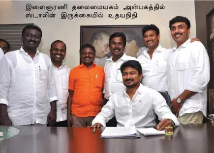 dmk