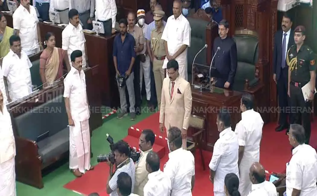 EPS side decided to meet the Speaker