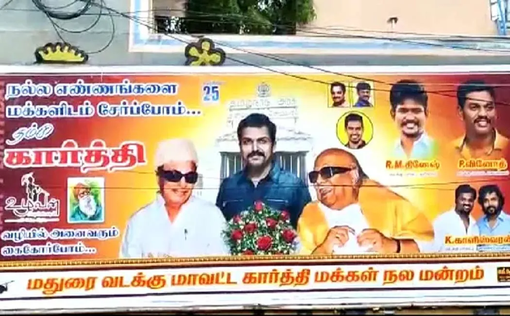 karthi political entry poster goes viral 