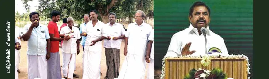 admk