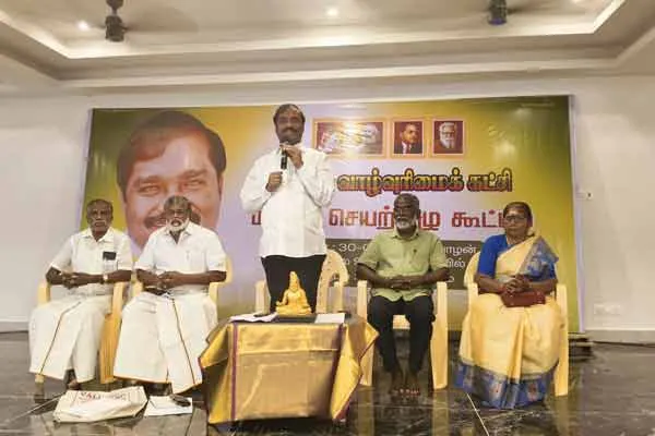 Why is the land of indigenous people near Cuddalore being acquired 