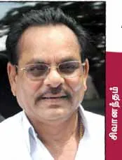 dmk