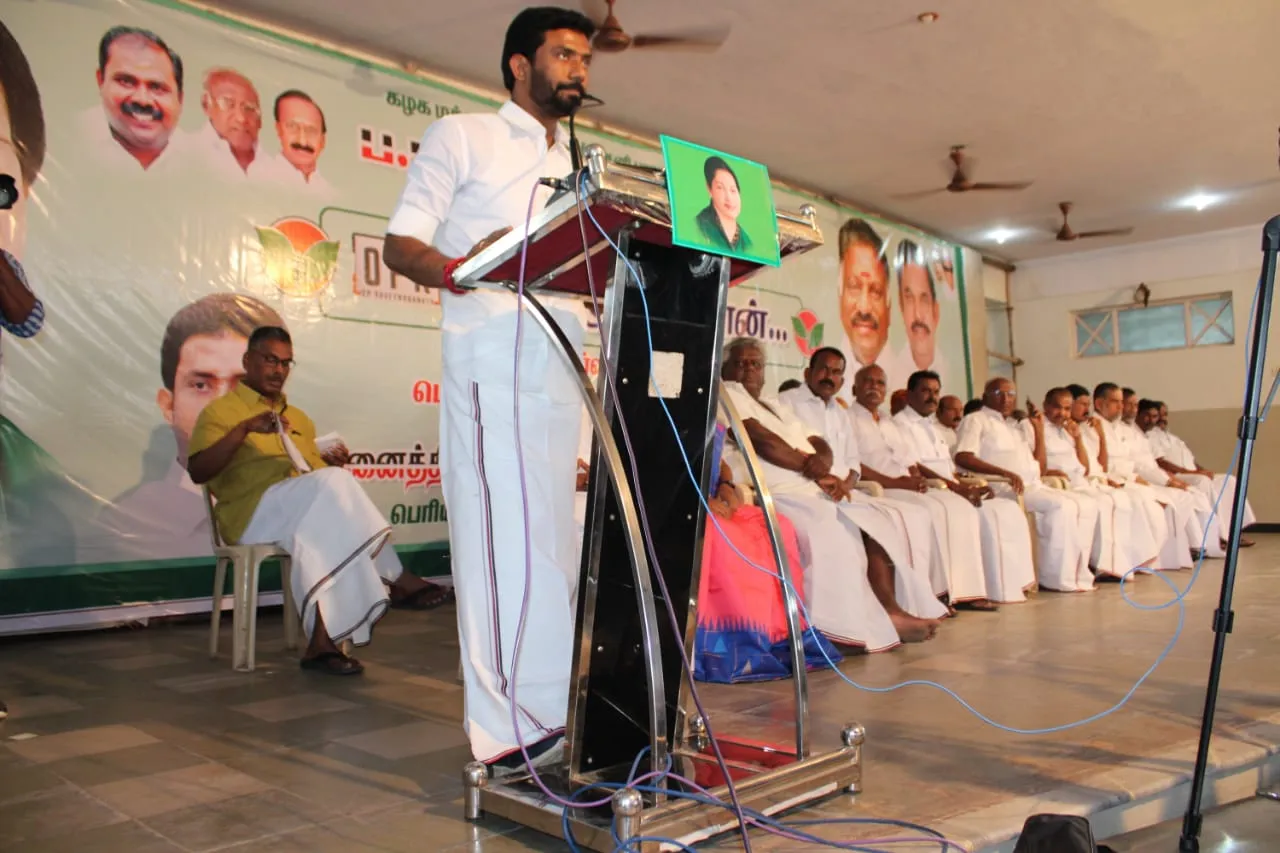  Theni Vision ... Opening Ceremony