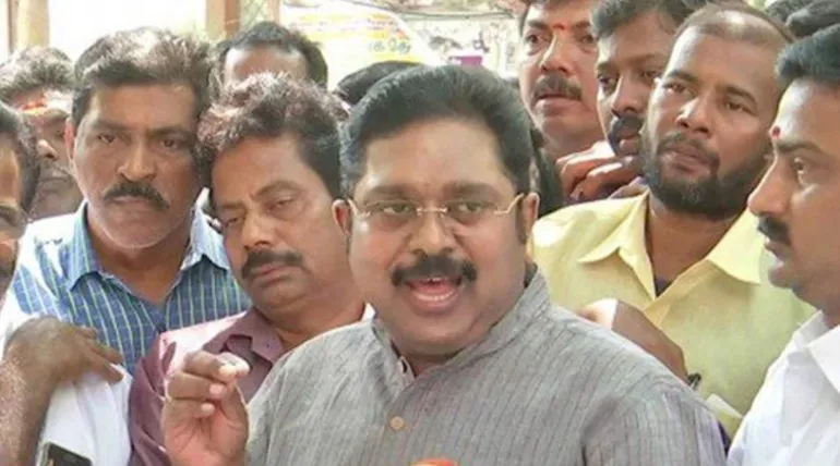 ammk