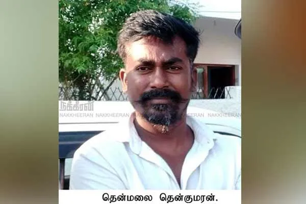 Incident involving  dsp and rowdy young girl case in Thoothukudi