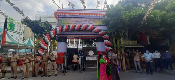 AIADMK  