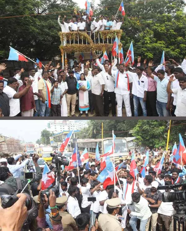 vck protest