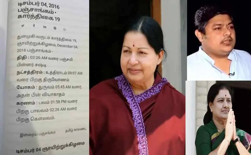 jeyalalitha passed away secret; j.deepak is reason