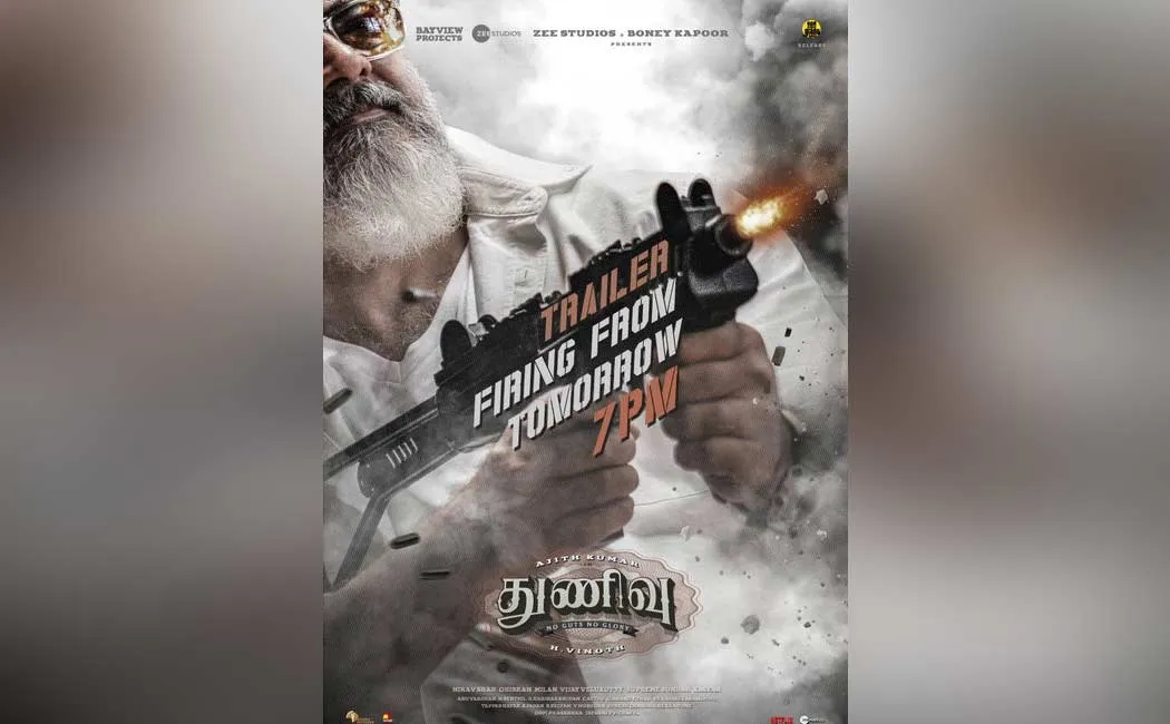 ajith thunivu trailer update 