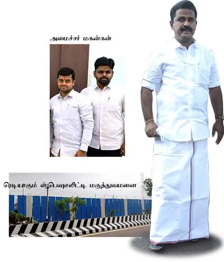 admk