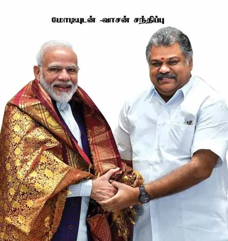 bjp