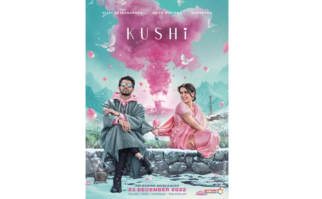 Vijay Deverakonda vd11 movie tittle kushi 